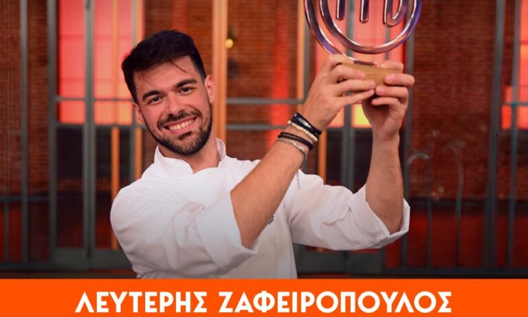 MasterChef τελικός: Νικητής ο Λευτέρης Ζαφειρόπουλος – Το τεράστιο ποσό που πήρε!