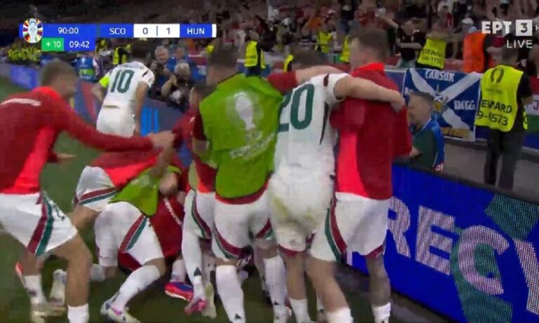 Σε ματς που είχε 10' καθυστερήσεις, η Ουγγαρία χτύπησε στο τέλος με τον Τσόμποτ, νίκησε με 1-0 τη Σκωτία και έμεινε ζωντανή για πρόκριση!