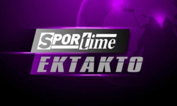 Συμβαίνει Τώρα: Φωτιά σε δασική έκταση στου Παπάγου