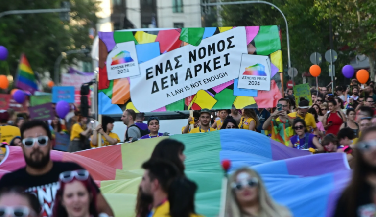Σε «ομηρία» των Pride η Θεσσαλονίκη και η Αθήνα - Η κανονικοποίηση της ανωμαλίας έχει περάσει πλέον σε φάση «κατάληψης» της χώρας.