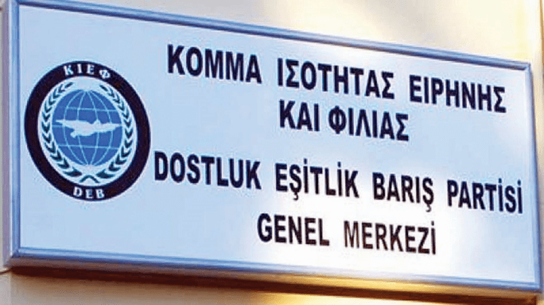 Ευρωεκλογές: Επικίνδυνα «μαγειρέματα» στη Θράκη με το τουρκοκίνητο κόμμα DEB – Το ελληνικό κράτος το αφήνει να «αλωνίζει»