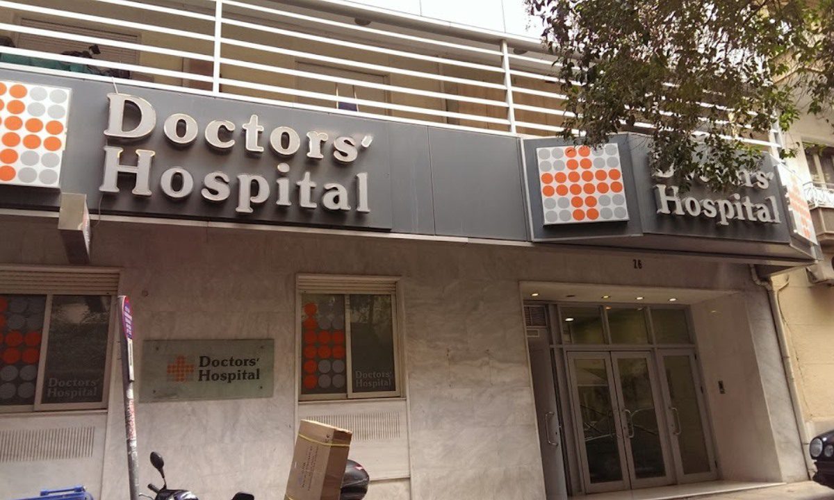 Απίθανο συμβάν στη Γενική Κλινική Αθηνών : Γιατρός χειρούργησε ασθενή και βρήκε μέσα του σφαίρα!