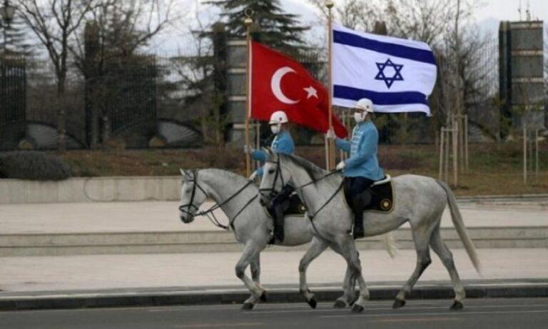 Ισραήλ: Απόφαση της Τουρκίας να σταματήσει τις εξαγωγές όμως οι εισαγωγές συνεχίζονται μέσω Ελλάδας και Κύπρου