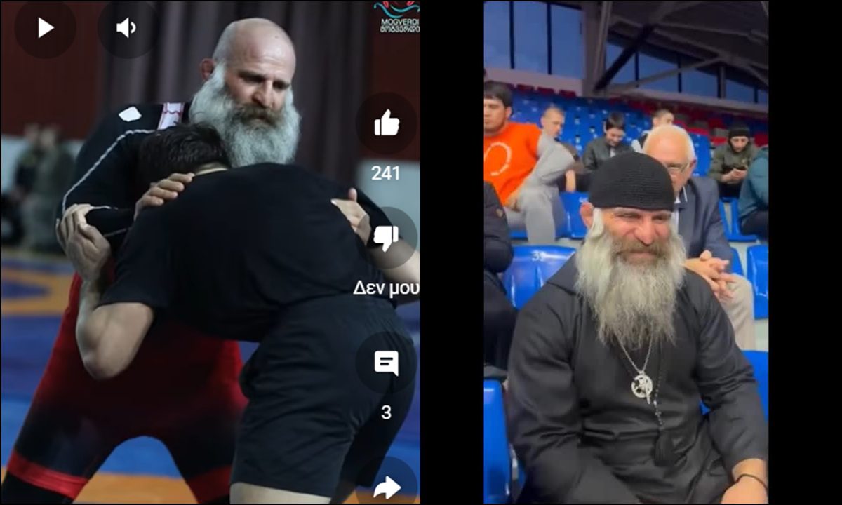 Παλαιστής της ζωής και της πίστης: O πατήρ Λουκάς Κουρτανίτζε φορά το Γεωργιανό εθνόσημο και προπονεί νέους αθλητές της πάλης!