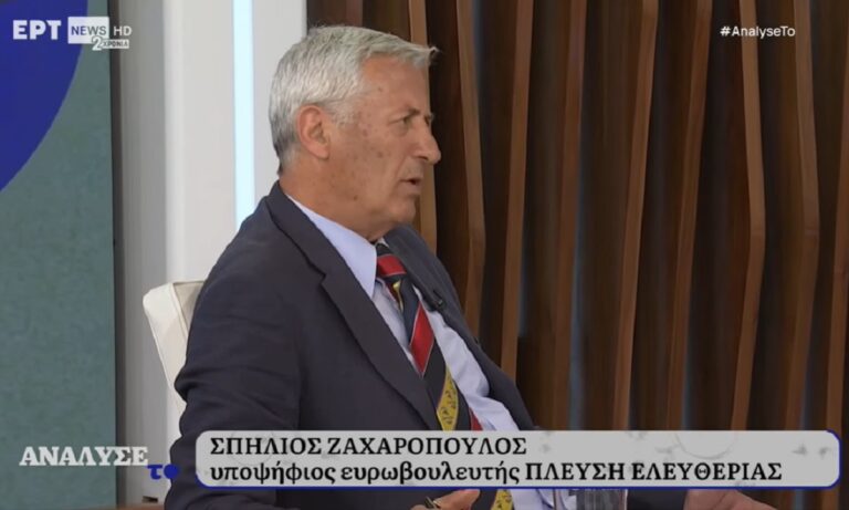 Σπήλιος Ζαχαρόπουλος: Ο προπονητής μύθος του ελληνικού στίβου κατεβαίνει στις Ευρωεκλογές και αυτό είναι καλό για όλους