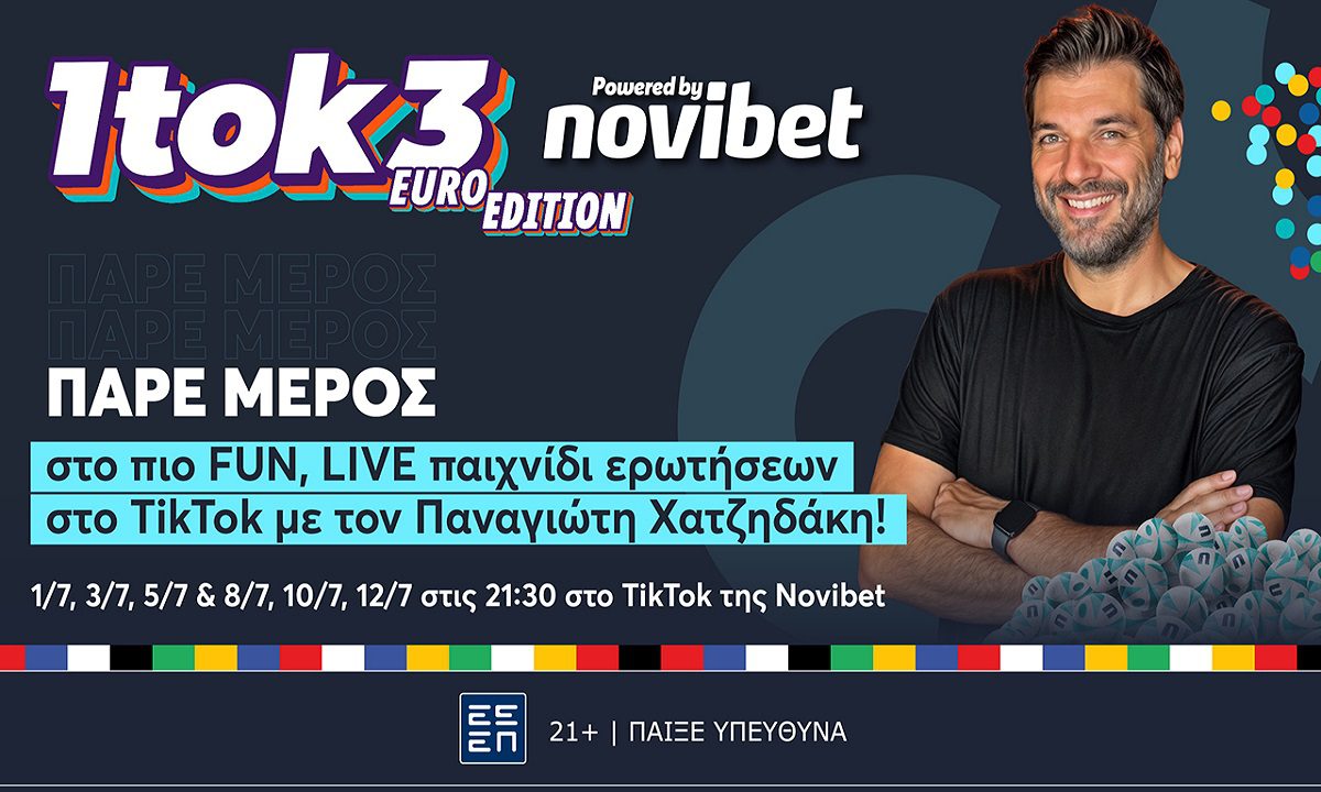 «1tok3 Euro Edition» powered by Novibet με τον Παναγιώτη Χατζηδάκη!