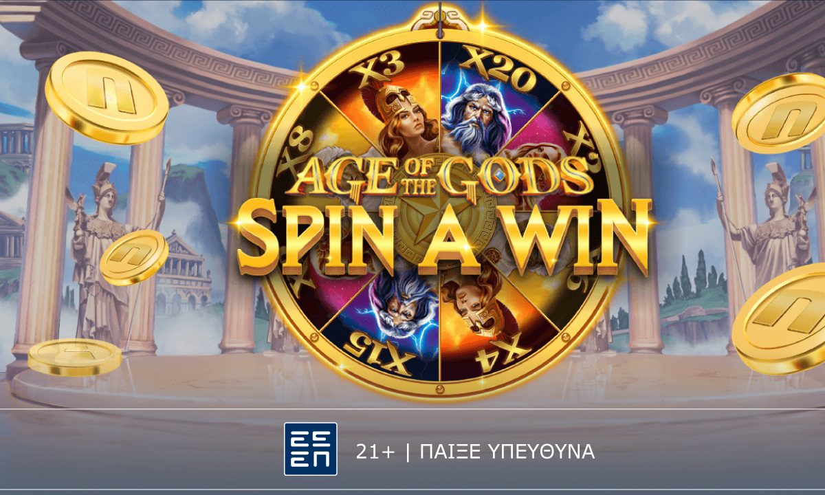 Age of Gods Spin A Win: Το εικονικό περιβάλλονμεταφέρει τον παίκτη στο βουνό των Θεών της ελληνικής μυθολογίας, με εντυπωσιακά γραφικά