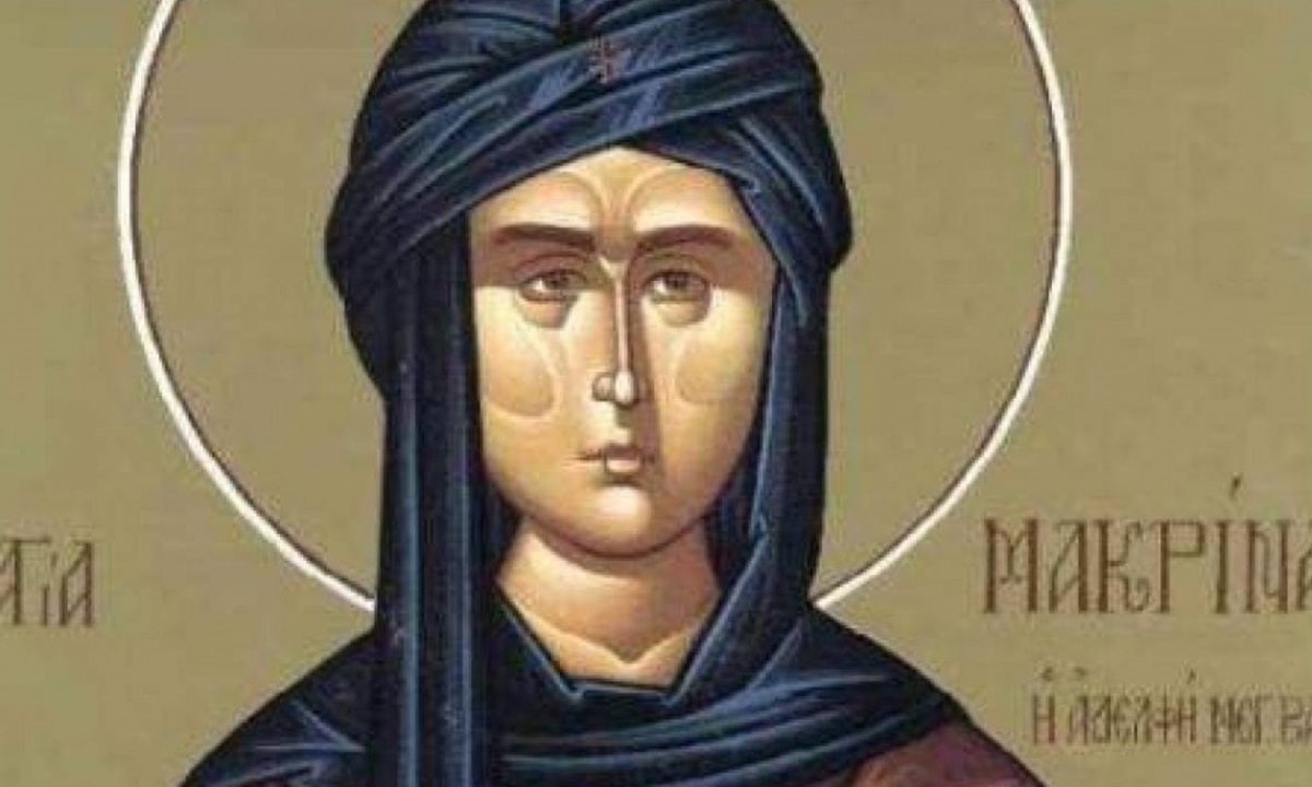 Εορτολόγιο Παρασκευή 19 Ιουλίου: Ο Όσιος Δίος καταγόταν από την Αντιόχεια της Συρίας, και έζησε στα χρόνια του μεγάλου Θεοδοσίου.