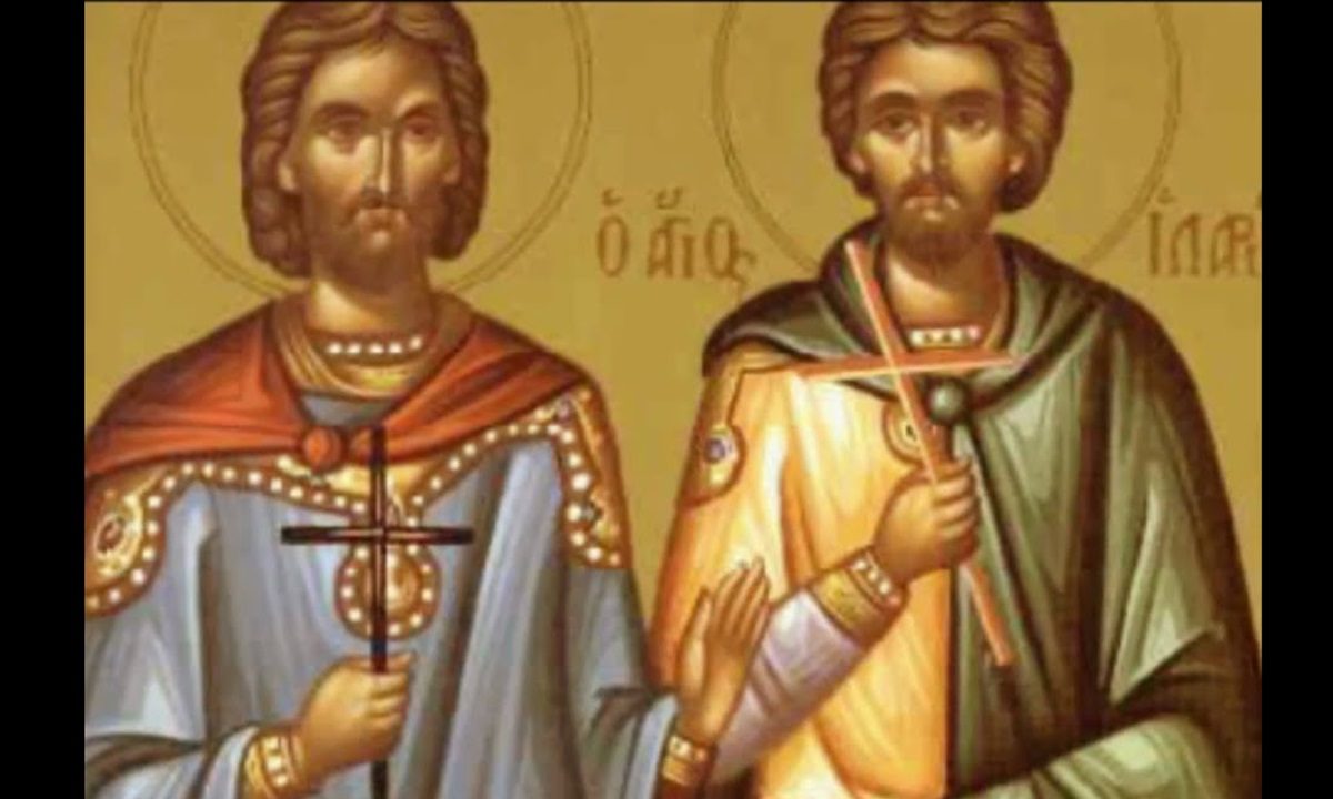 Εορτολόγιο Παρασκευή 12 Ιουλίου: Οι Άγιοι μάρτυρες Πρόκλος και Ιλάριος, έζησαν την εποχή του αυτοκράτορα των Ρωμαίων Τραϊνού (98 – 117 μ.Χ.)