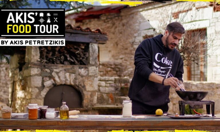Ο Άκης Πετρετζίκης στο Netflix με το Akis Food Tour
