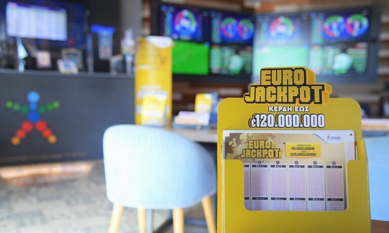 Το Eurojackpot μοιράζει απόψε 77 εκατ. ευρώ στους νικητές της πρώτης κατηγορίας