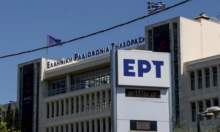 15Αύγουστος στην ΕΡΤ με πλήθος θρησκευτικών εκπομπών και ντοκιμαντέρ!