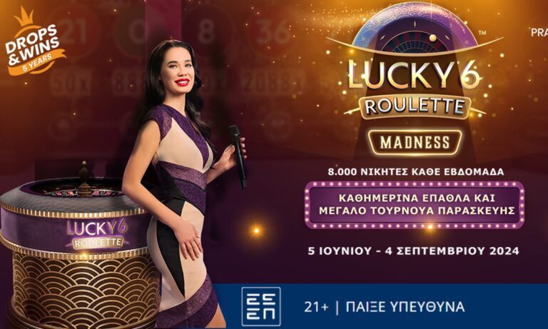 Lucky 6 Roulette Madness: Συναρπαστικό τουρνουά live casino στη Novibet