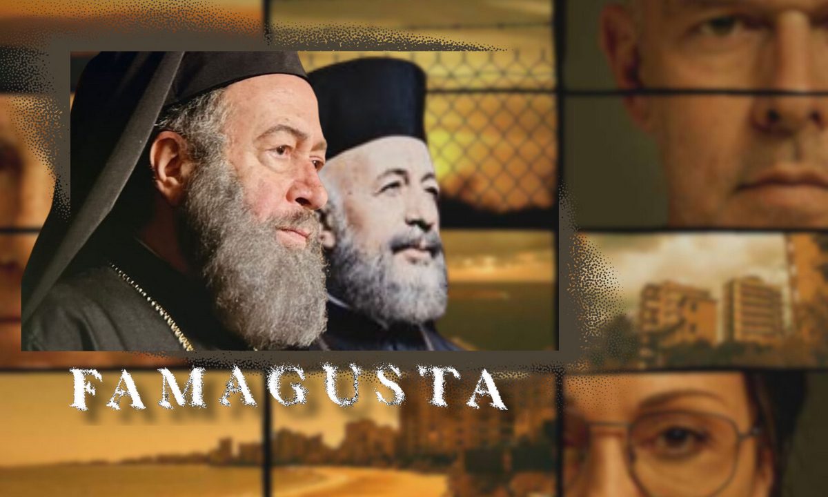 Famagusta: Ο Γρηγόρης Βαλτινός μεταμορφώνεται σε Μακάριος Γ’
