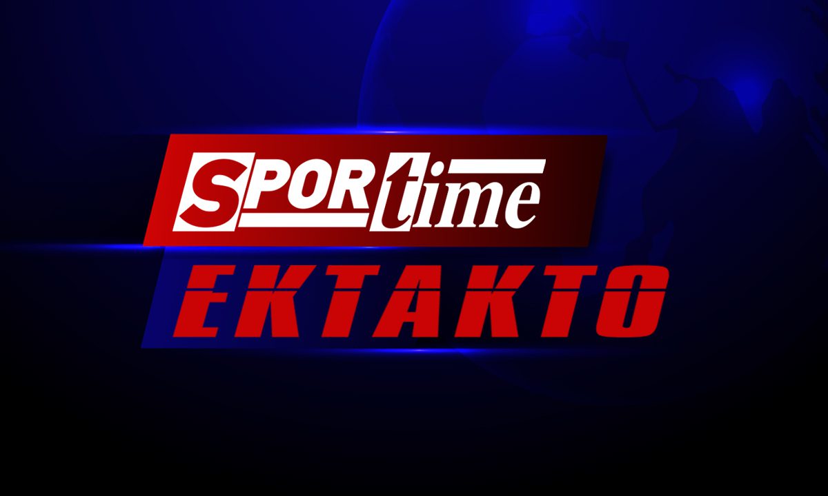 Πειραιάς: Φωτιά σε σπίτι – Έντονοι καπνοί!