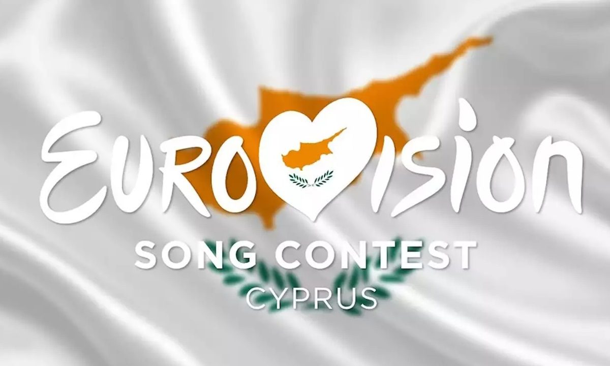 Eurovision 2025: Κλειδώνει η συμμετοχή της Κύπρου με όνομα έκπληξη