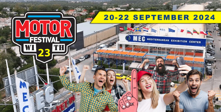 23ο Motor Festival η κορυφαία γιορτή της μηχανοκίνησης με νέα έδρα στο MEC Παιανίας – Κάτοψη