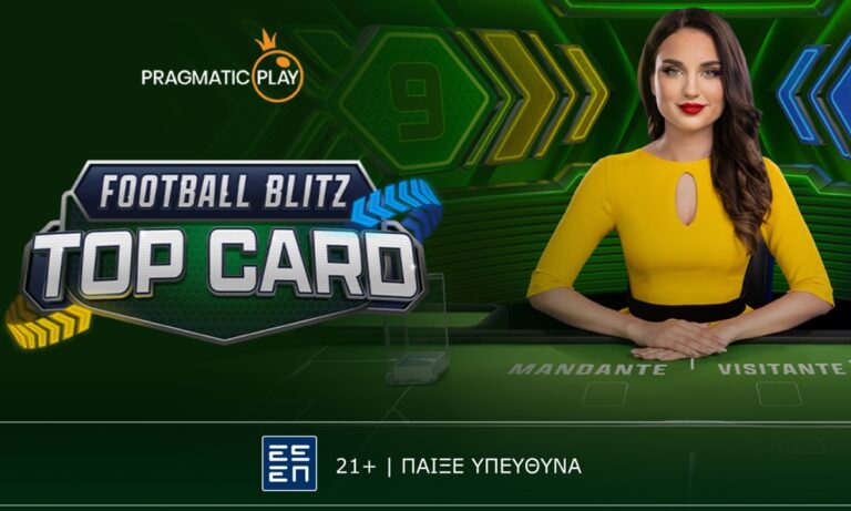 Football Blitz Top Card: Παιχνίδι με άρωμα… στοιχήματος από την Pragmatic Play