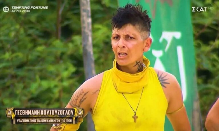 Survivor: Ακραία τοποθέτηση για τη Γεσθημανή…