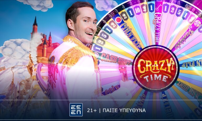 Crazy Time: Διασκέδαση σε άλλο επίπεδο στο live casino της Novibet