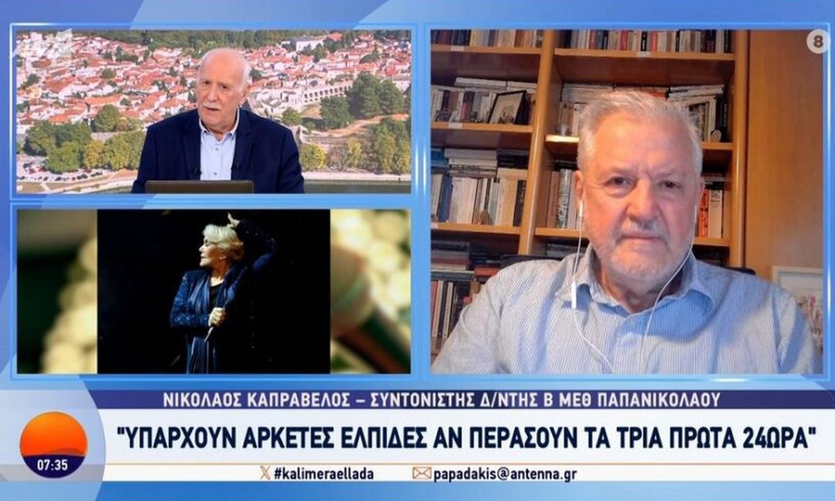 Γιώργος Παπαδάκης: Τέλος η… άδεια – Επέστρεψε στο στούντιο ο «Λάζαρος»