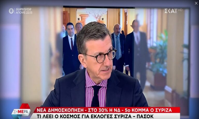 Πορτοσάλτε: Μέχρι να βαρεθεί ο Μητσοτάκης…