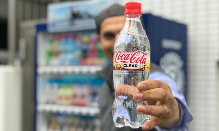 Η διάφανη Coca Cola και ο απίθανος λόγος που δημιουργήθηκε