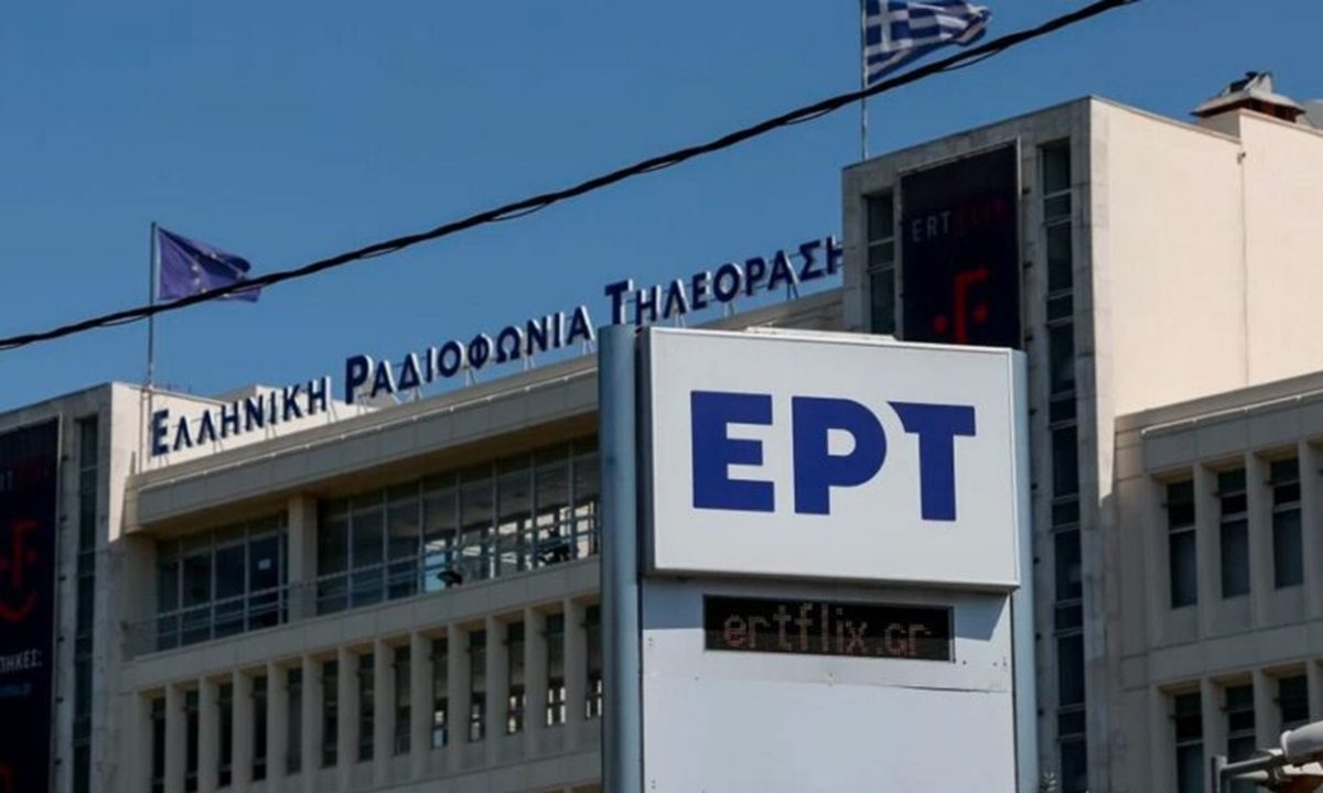 ΕΡΤ: Τέλος πασίγνωστο στέλεχος – Πάει στον ΣΚΑΪ