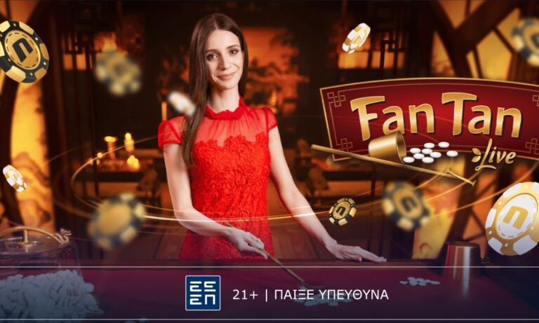 Fan Tan Live: Η παράδοση της Κίνας στο live casino της Novibet