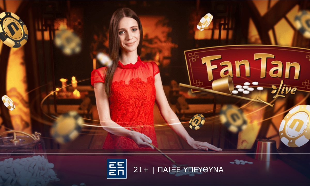 Fan Tan Live: Η παράδοση της Κίνας στο live casino της Novibet