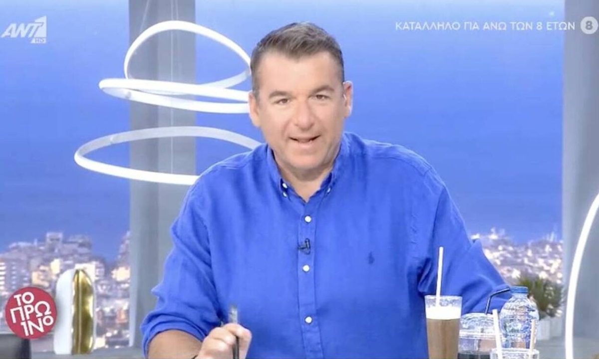 Λιάγκας: Η εκπομπή του Γιώργου Λιάγκα «Πρωινό» αναμένεται να ξεκινήσει με τεράστιο ενδιαφέρον