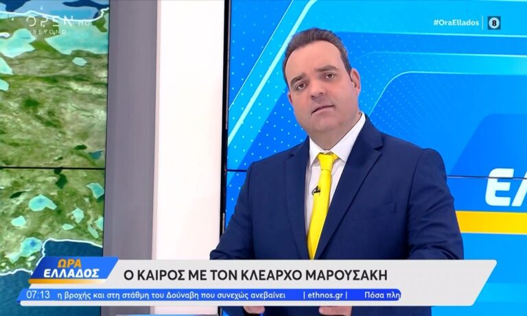 Κλέαρχος Μαρουσάκης: Πολύ άστατος ο καιρός – Βροχές και καταιγίδες και στην Αττική!