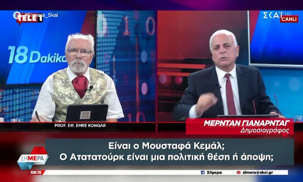 Τουρκία: Αναστάτωση στις τουρκικές Ένοπλες Δυνάμεις. Ξεκίνησαν έρευνες με πιθανές κατηγορίες για τους αξιωματικούς που ύψωσαν τα ξίφη τους.