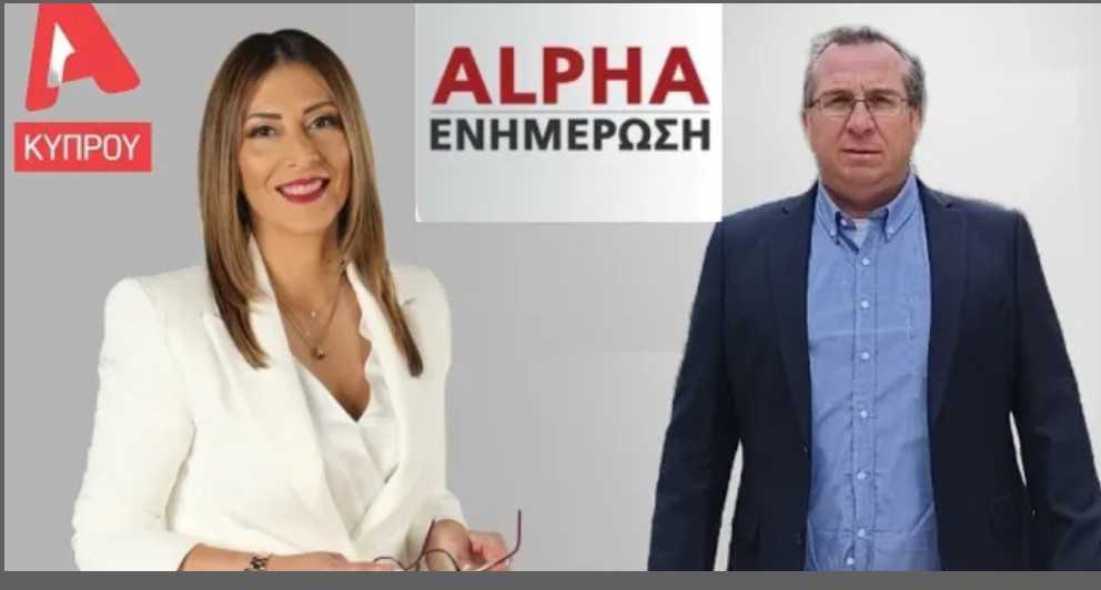 Mάριος Παπαευσταθίου: Αποκαλύπτοντας τον Κόσμο των Ηλεκτρονικών Απατών και Προστατεύοντας τους Καταναλωτές στον Ψηφιακό Κόσμο