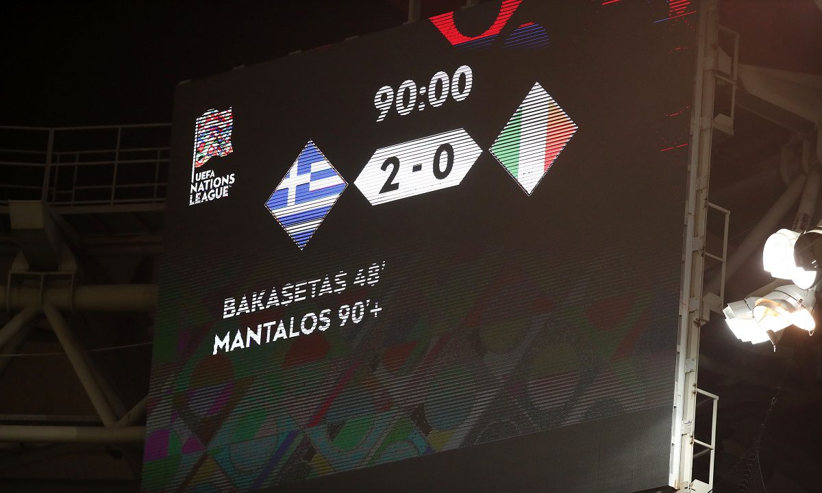 Βαθμολογία Nations League: 4Χ4 η Ελλάδα και πάλι μόνη πρωτη!