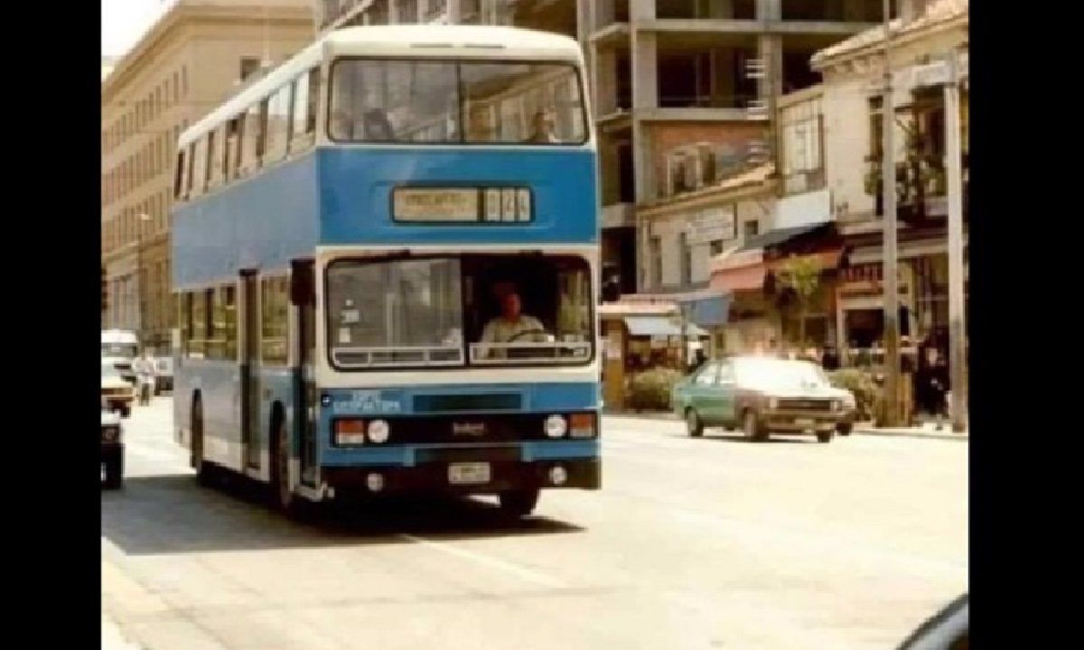 Όταν στην Αθήνα είχε διώροφα λεωφορεία