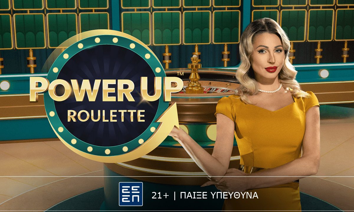 Power Up Roulette: Νέο συναρπαστικό παιχνίδι στο live casino της Novibet