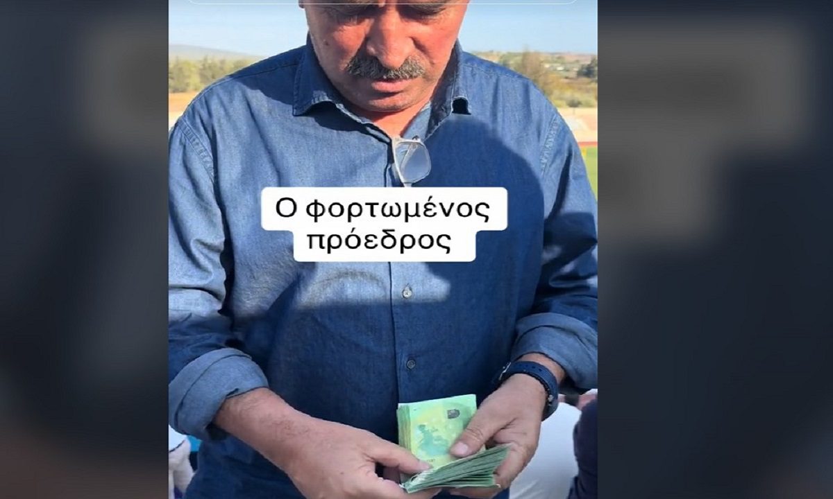 Έβγαλε το… τούβλο ο πρόεδρος και αλληθώρισαν