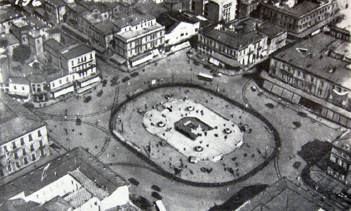 Δείτε πόσο όμορφη ήταν η Ομόνοια το 1929 - Χωρίς άσχημα κτίρια, χωρίς πολλά αυτοκίνητα και χωρίς λαθρομετανάστες Να τα βλέπεις και να απορείς