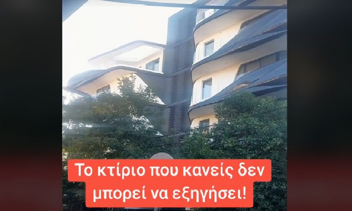 Το μυστηριώδες κτίριο στην Αθήνα – Τι είναι;