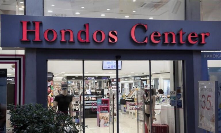 Hondos Center: Έτριβαν τα μάτια τους μόλις είδαν τα κέρδη της εταιρείας