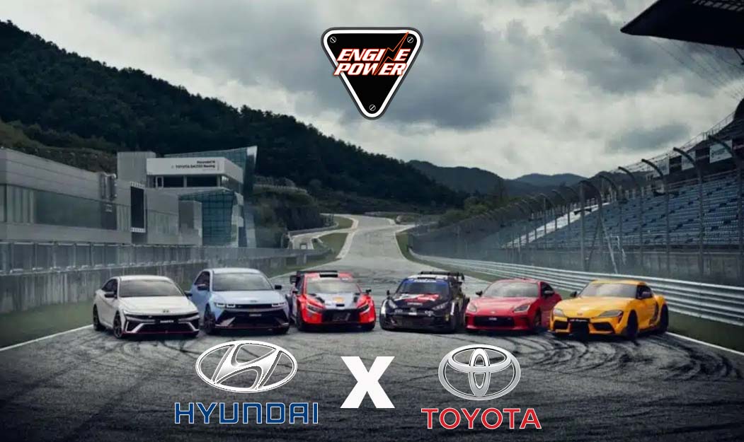 Η Hyundai N x Toyota συγκεντρώνουν τα πιο extreme μοντέλα τους για μια μοναδική γιορτή