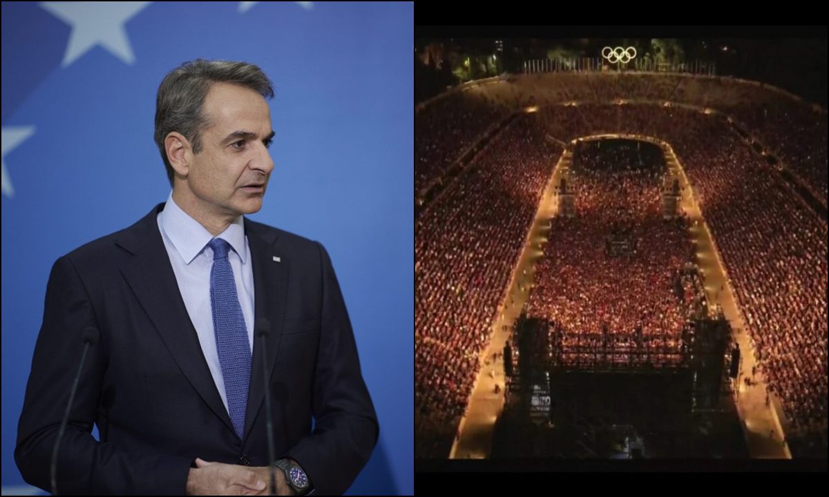 Μαξίμου: Ανέβαλαν την εκδήλωση της ΟΝΝΕΔ για να μην έρθει δεύτερο φιάσκο, μετά το Street Party – Τους επισκίασε η λαοθάλασσα για τα Τέμπη