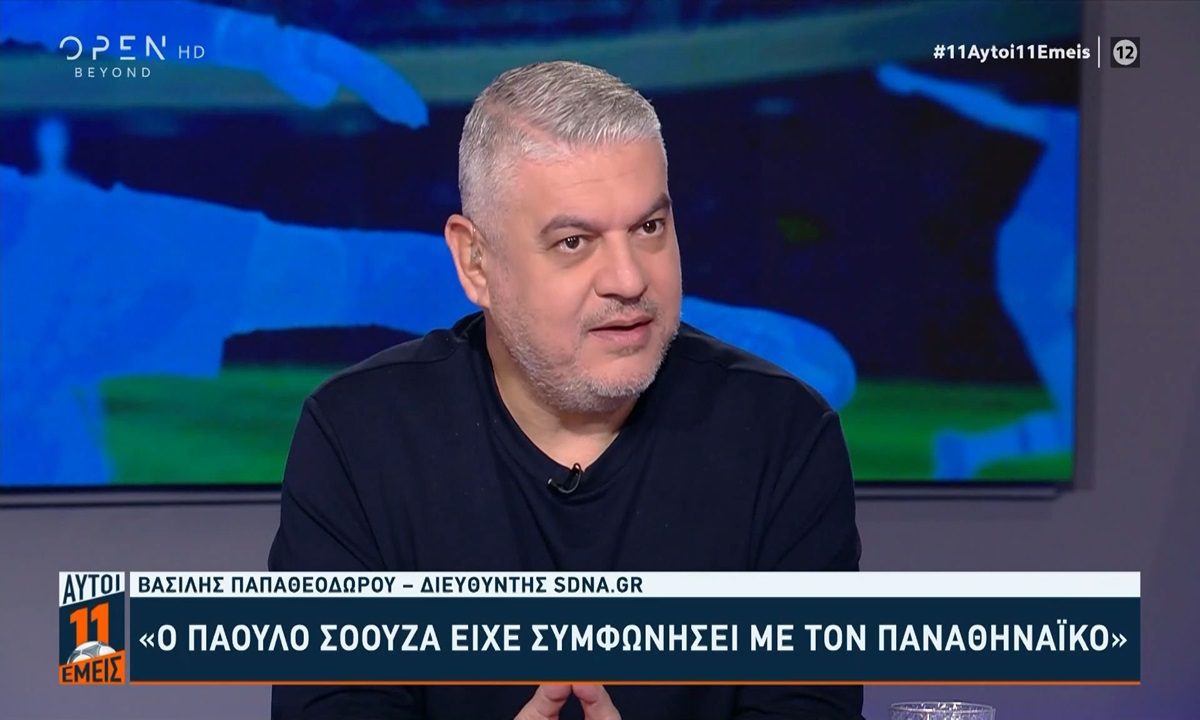 Ο Παπαθεοδώρου τελείωσε τον Αλόνσο - Αυτός θα είναι ο επόμενος!