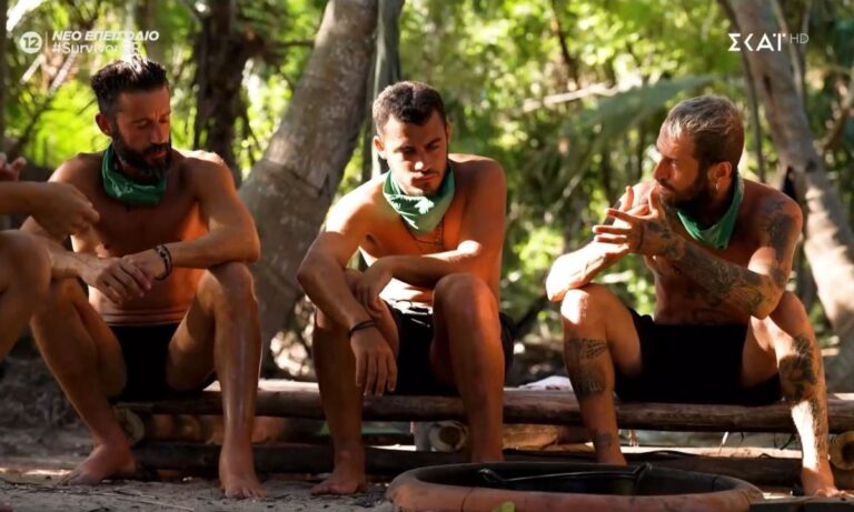 Survivor spoiler 1/11 : Έσκασε πληροφορία για τον παίκτη που αποχωρεί την ερχόμενη Παρασκευή από το Survivor. Θα τη μεταφέρουμε με επιφύλαξη.