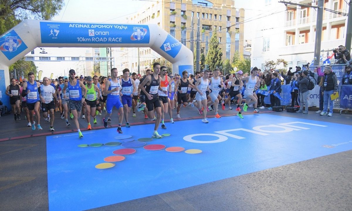 Ο 41ος Αυθεντικός Μαραθώνιος της Αθήνας μαγνήτισε τα βλέμματα του πλανήτη για ακόμα μια χρονιά