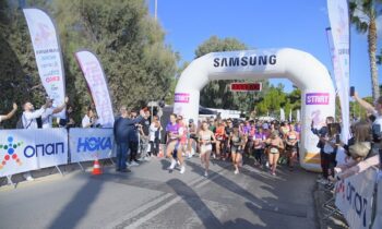 Sportime BET: Με συμμετοχές – ρεκόρ ολοκληρώθηκε το 12ο Ladies Run!