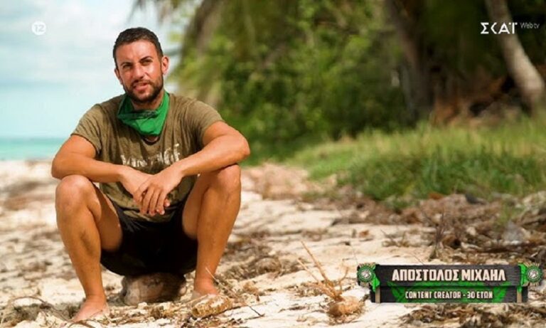 Survivor spoiler αποχώρηση 9/11: Αυτά τα χρήματα θα πάρει ο Απόστολος Μιχαήλ – Αναλυτικά η λίστα