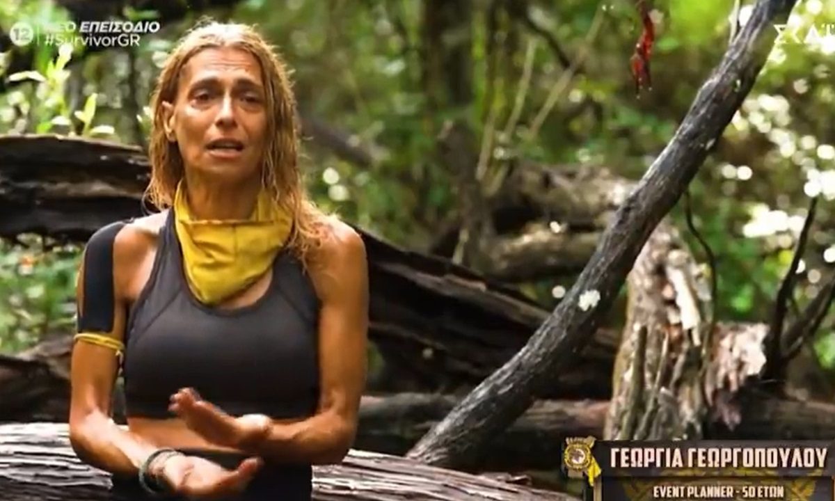 Survivor spoiler αποχώρηση 29/11: Αυτά τα χρήματα θα πάρει η Γεωργία Γεωργοπούλου – Αναλυτικά η λίστα