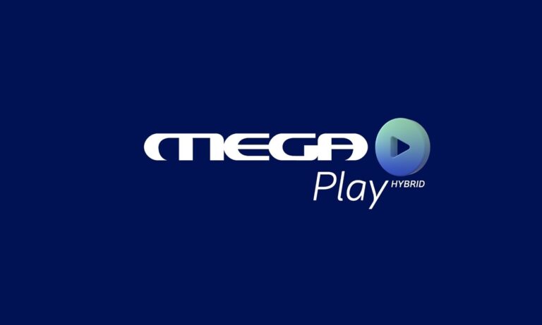 MEGA: Με ένα κουμπί έχεις μεγάλα ντέρμπι!